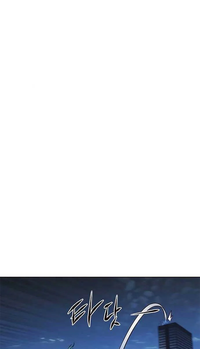 Eleceed Chapter 184 Fix Gambar 71